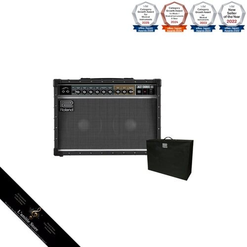 Guitare roland jazz - guitare, jc-40