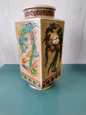 Vase Japonais Satsuma fin XIXe Début XXe Signé 