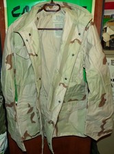 ARMEE AMERICAINE U.S : VESTE