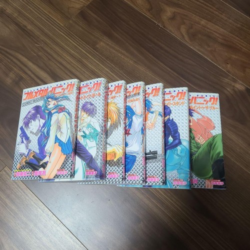 Manga japon full - japon, metal