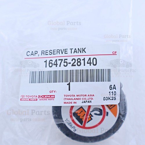 Toyota oem reservoir - toyota,