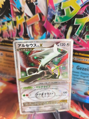 Carte pokemon card holo - carte,