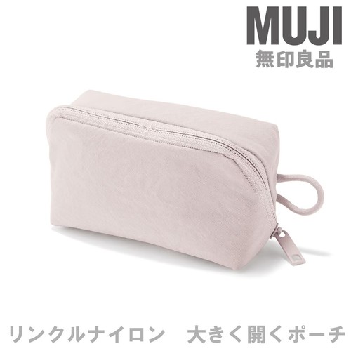 Muji wrinkle nylon wide - muji,