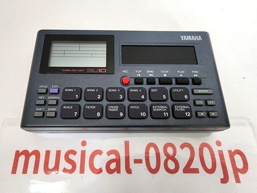 Yamaha su10 sampling unit midi - sampling,