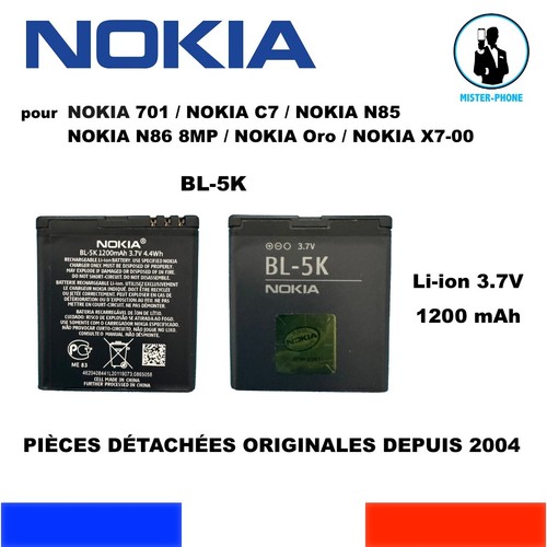 Batterie origine oem - oem, nokia