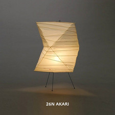 Isamu Noguchi AKARI 26N Table