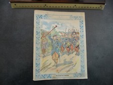 Ancien Protège-cahier "Régiment en Marche - INFANTERIE - LE TAMBOUR-MAJOR"