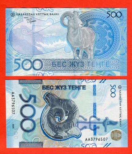 Kazakhstan 500 tenge - kazakhstan:, 2025