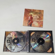 Sony Computer Entertainment