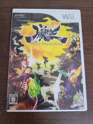 Oboro muramasa nintendo wii - muramasa,
