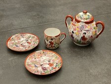 Vintage Japan Asia Porcelain Service Coffee Tea Brand Teapot Cup Plates