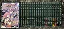 JAPAN Tsubasa Reservoir Chronicle Manga Complete Set CLAMP