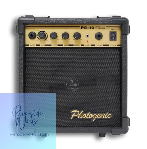 Ampli basse guitare
