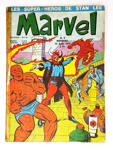 Marvel août 1970