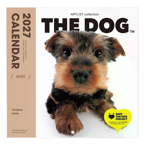 Calendrier mural psl - calendrier, dog