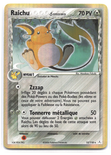 Carte pokémon raichu 110 - pokémon, 15/110