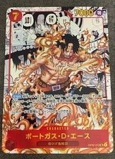 Portgas D Ace OP02-013 SR