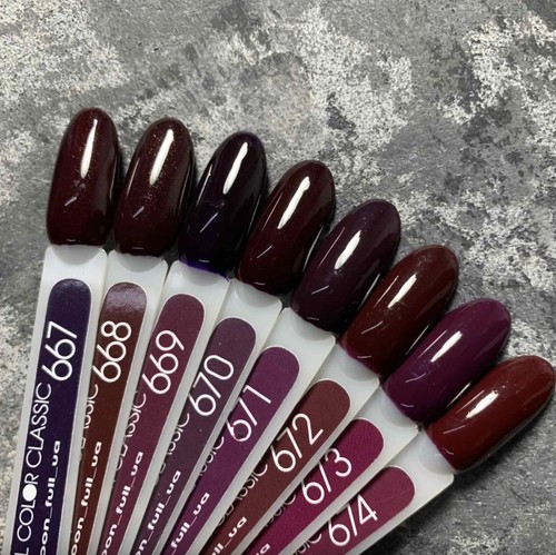 Vernis ongles moon - à, marsala