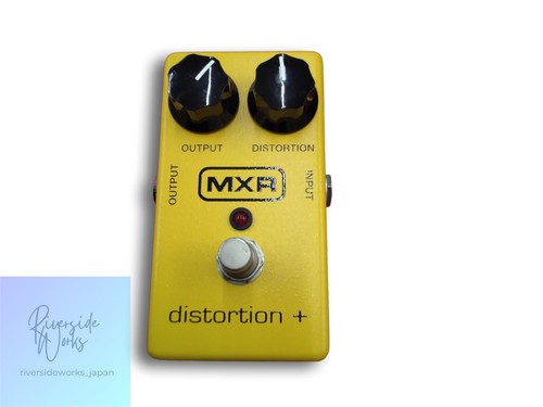 Mxr distortion pédale - mxr, +