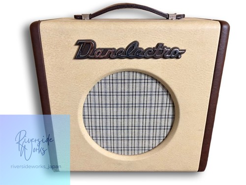 Danelectro guitar amplifier - danelectro,
