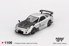 Mazda RX7 (FD3S) RE-Amamiya