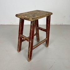Tabouret En Bois Vintage