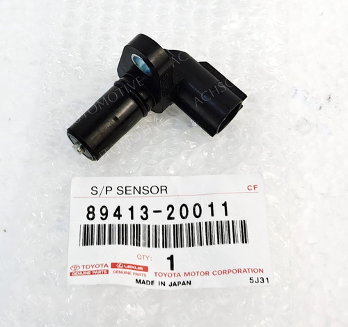 89413 20011 lexus lx570 42217 - lexus,