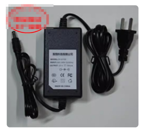 Adaptateur secteur chargeur - secteur,