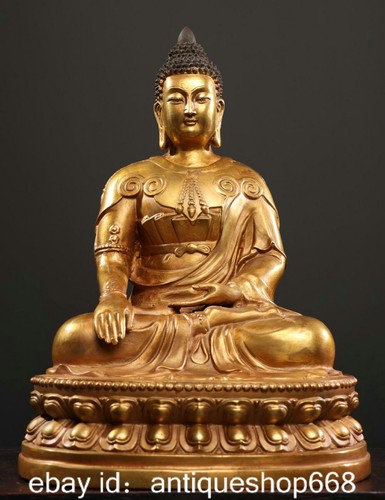 Ancien siège chinois en - 14, "