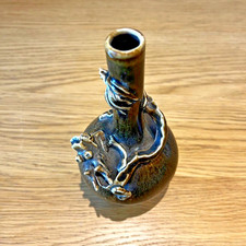 Rare vase ancien en porcelaine