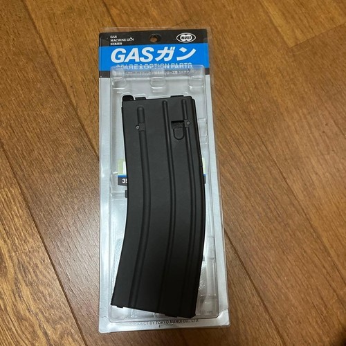Airsoft m4a1 spare magazine - spare, 35