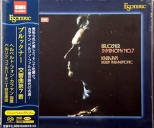 ESOTERIC SACD ESSE-90059