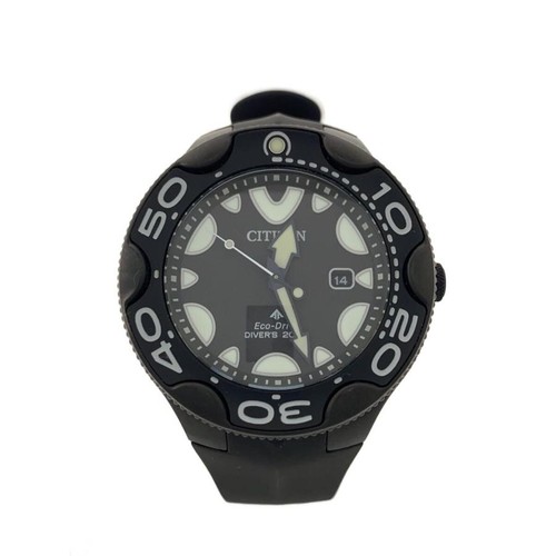 Citizen promaster solar - promaster,