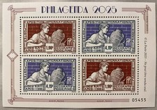FRANCE BLOC PHILAGENDA 2025  bloc de 4 Timbres Potier 1924  SANS AGENDA neuf**