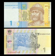 UKRAINE - Billet 1 Hryvnia -