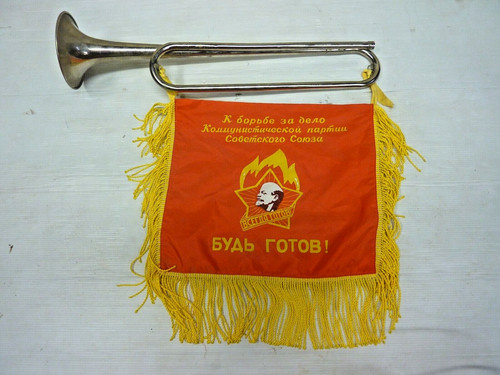 Rare trompette clairon - trompette,