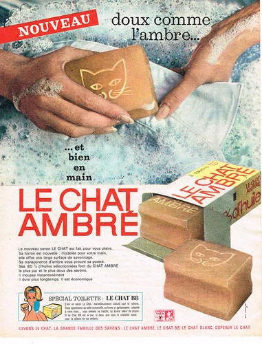 Advertisement advertising 054 - advertising,
