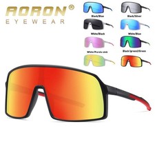 TR90 Monture Unique Grand