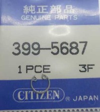 Coppiglia Ferma Capteur