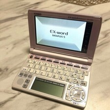 Dictionnaire électronique