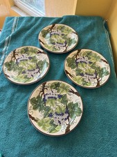 Tiffany and Co.~Campagnola Arteluce Hassan~Set 4~Salad 8” Plates~Grape Decor