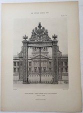 Paris : Ecole militaire -