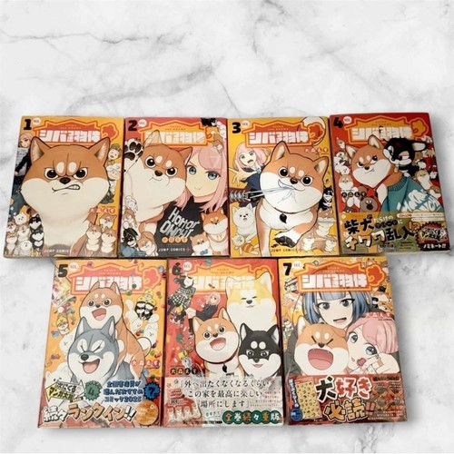 Shibatsuki bukken shiba inu - bukken,