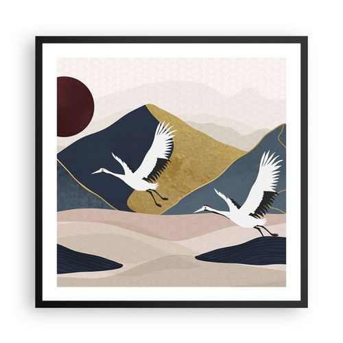 Affiche poster 60x60cm - affiche,