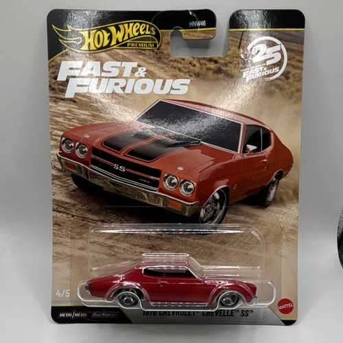 Hot wheels premium - hot, fast