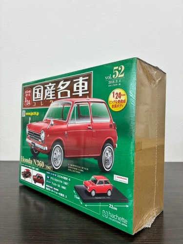 épuisé honda n360 1967 - n360,
