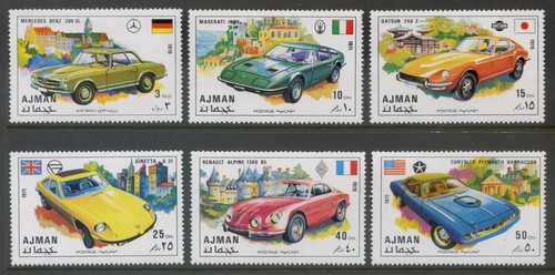 Ajman 1971 mnh - 1971, mnh**