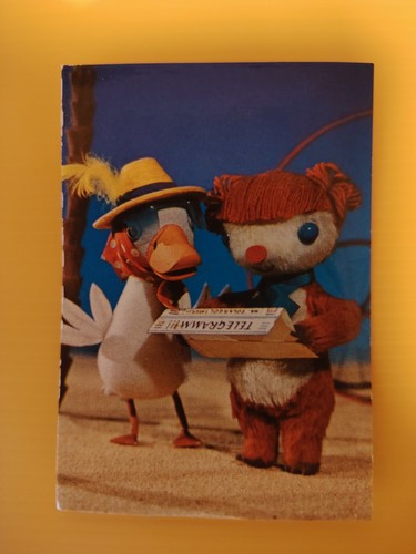 Image publicitaire les - image,