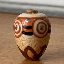 Fève Vase Orange Beige Marron