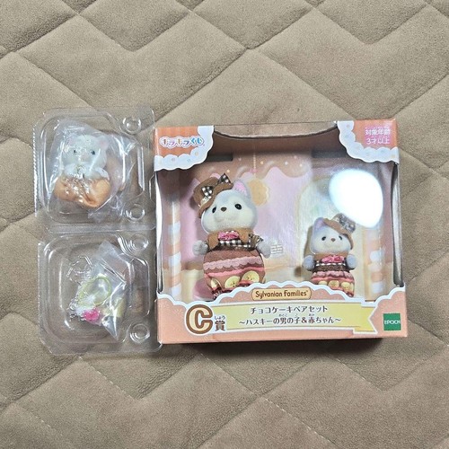 Calico critters sparkling - critters,